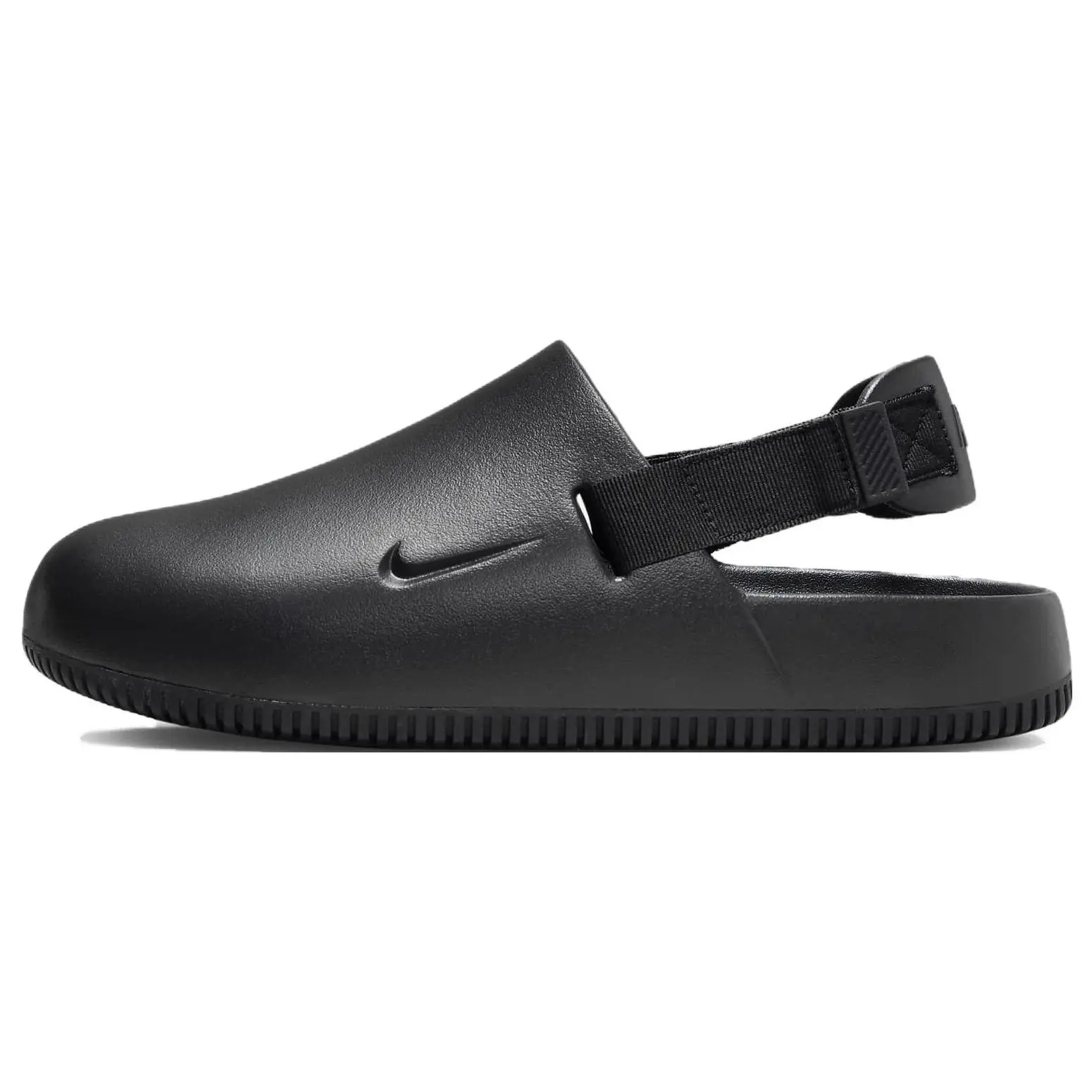 Nike Calm Mule Men's Comfortable Casual Low-Top Slip-On Shoes Verifiable, with credentials and supporting global authentication