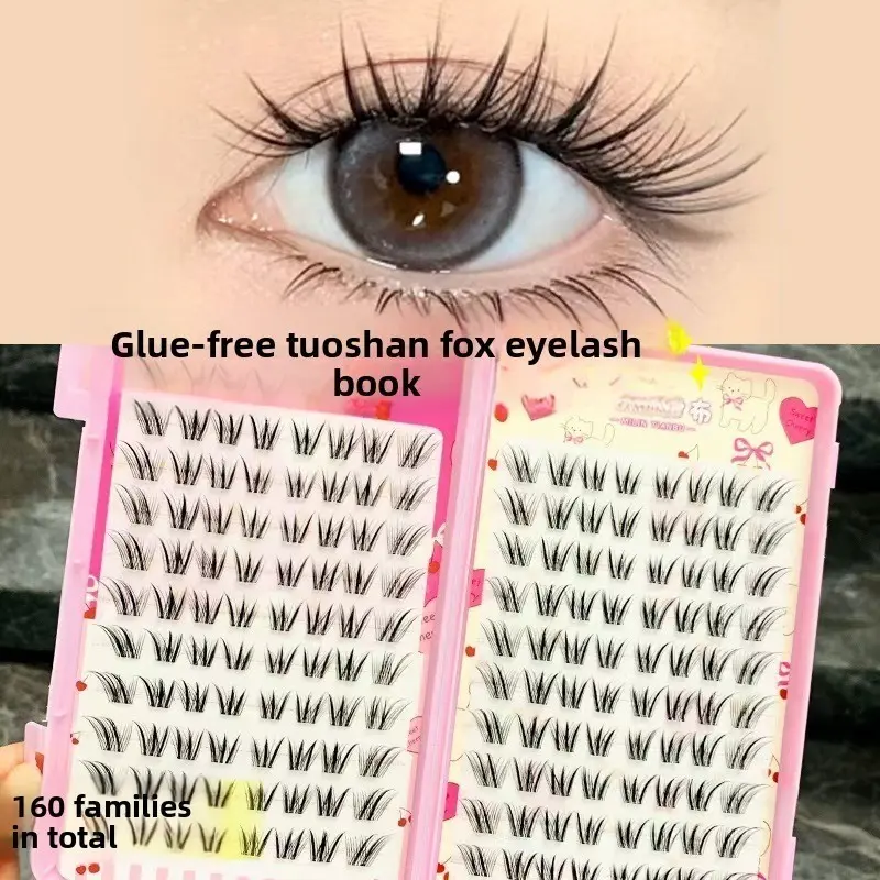Viral 20 Rows Glue-Free Self-Adhesive Lash Book, Qingqiu Tushan Fox Style Cluster Lashes, Large Capacity Natural Voluminous Camera-Ready Lashes For Beginners