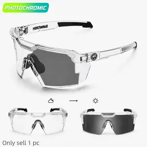 Photochromic Sports Glasses - Lightweight UV400 Tactical Sunglasses with Non-Slip Nose Pads for Cycling, Running, Hiking & Outdoor Adventure