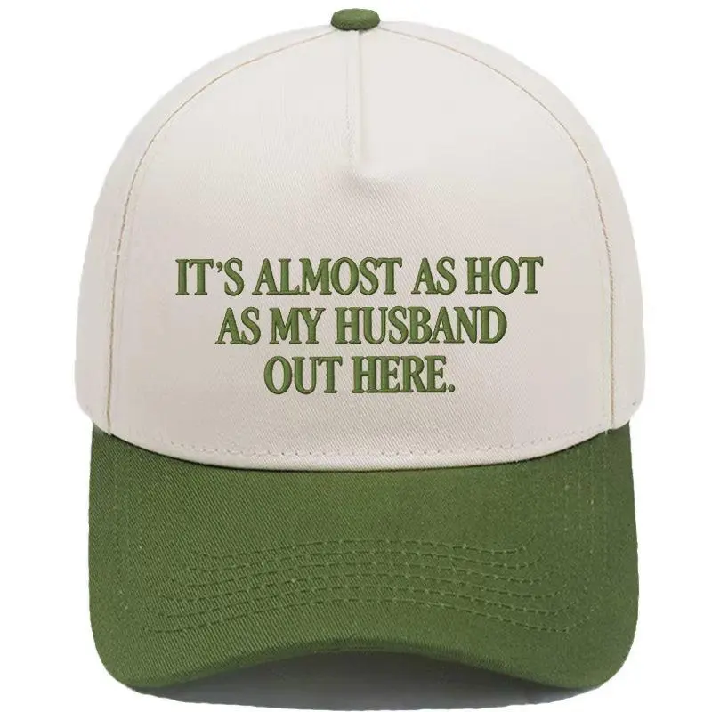 Army green rice
