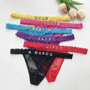 Custom Thong with Silver Letters – Personalized Lace String Panties for Women, Custom Name Thong, Breathable Lingerie Gift