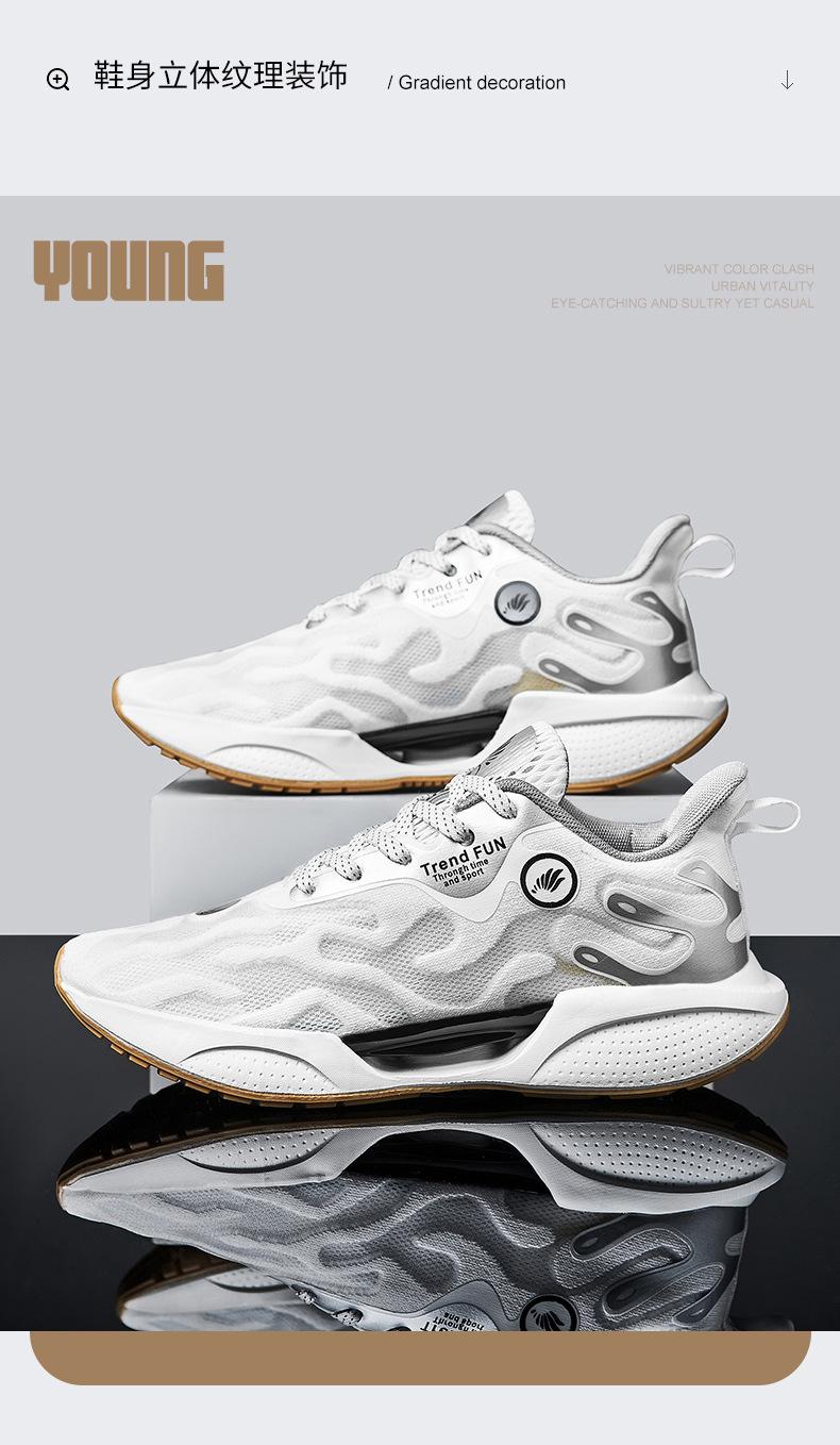 Men's Summer Fashion Trendy Lace-Up Running Shoes, Mesh Men's Shoes, Thick-Soled Comfortable Low-Top Sneakers