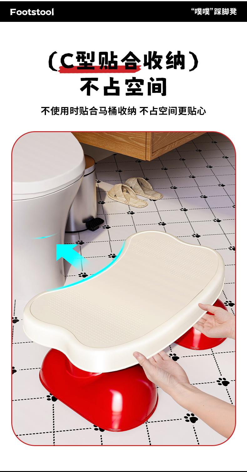 Bathroom toilet seat, anti-slip toilet seat, suitable for defecation, adult/elderly/child toilet step stool