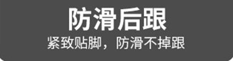 Spring and Autumn Women's Thin Cotton Low-Cut Vintage Socks, Korean Style Summer Breathable Short Socks, Low-Cut Socks