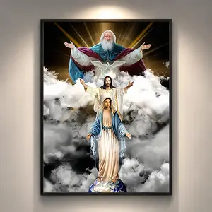 1pc Holy Trinity Canvas Wall Art Poster, Minimalist Christian Religious Print, God the Father Jesus Christ Holy Spirit Spiritual Artwork, Lightweight Cotton Canvas Decor for Bedroom Living Room Prayer Room Church, Gift for Baptism Confirmation