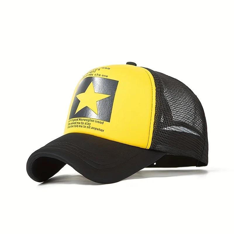 Five pointed star printed baseball cap,truck driver's dad's hat with multiple colors to choose from,essential for outdoor travel