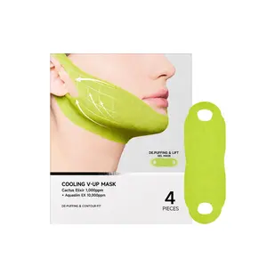 Facial Care Patch Gentle Chin Skin Daily Fit Lightweight Comfortable Convenient Care Patch, Soft Facial Treatment Accessory Face Lifting Mask
