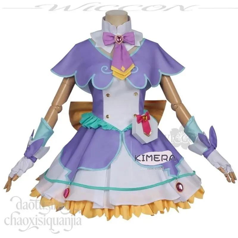 Kimera Store Anime Star Detecticeee Precure! Cosplay Akechi Anna Henshin Cure Answer Magical Girl Uniform Kawaii Purple Dress Sw