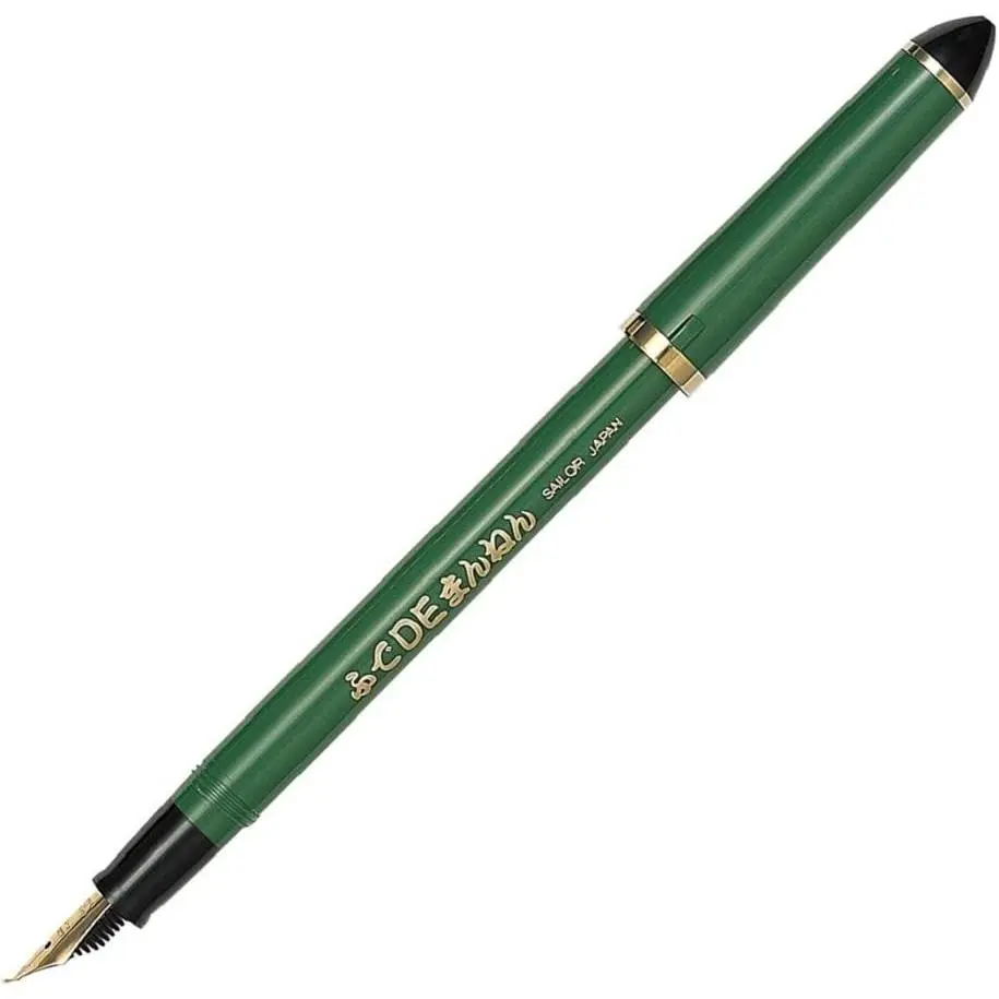 Sailor Fude De Mannen - Stroke Style Calligraphy Fountain Pen -  Green - Nib Angle 55 Degrees (11-0127-767)