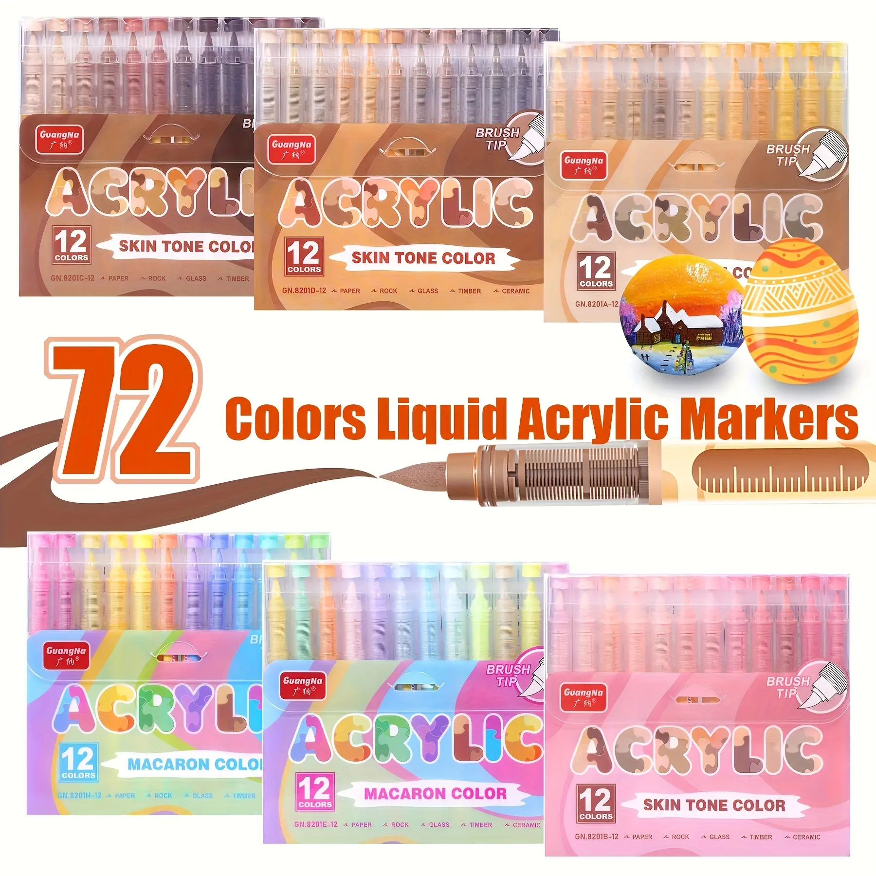 Guangna 72PCS Soft Brush Acrylic Markers Set - Skin Tones, Macaron Pastels, Ideal Art Supplies for Artists & Hobbyists, Office Stationery Writing/Correction Tools for DIY Drawing Art & Handcraft Painting, Paint Marker