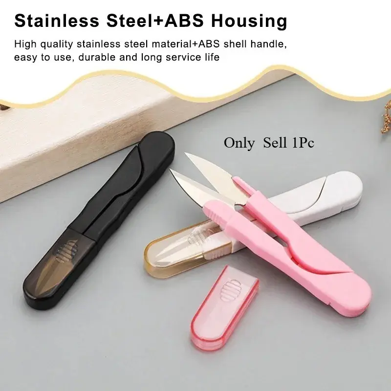 Embroidery Cross-Stitch Thread Scissors, U Shape Sewing Cutter, Yarn Tailor Scissors, Fabric Sewing Accessories, 1pcs