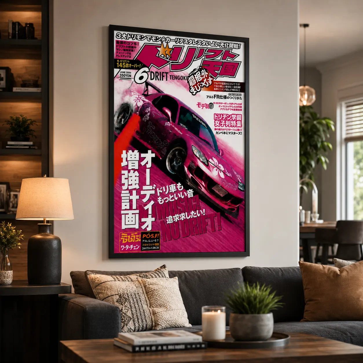 Y2K Japanese Drift Poster - Retro Car Magazine Wall Art, Pink Car Print, Tokyo Street Racing Decor for Teen Room, Living Room, Apartment, Apartment Decor, Cool Room Decor