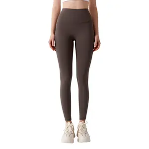 No Visible Panty Line Antimicrobial Athletic Leggings, High Rise Hip Enhancer Seamless Running & Yoga Pants