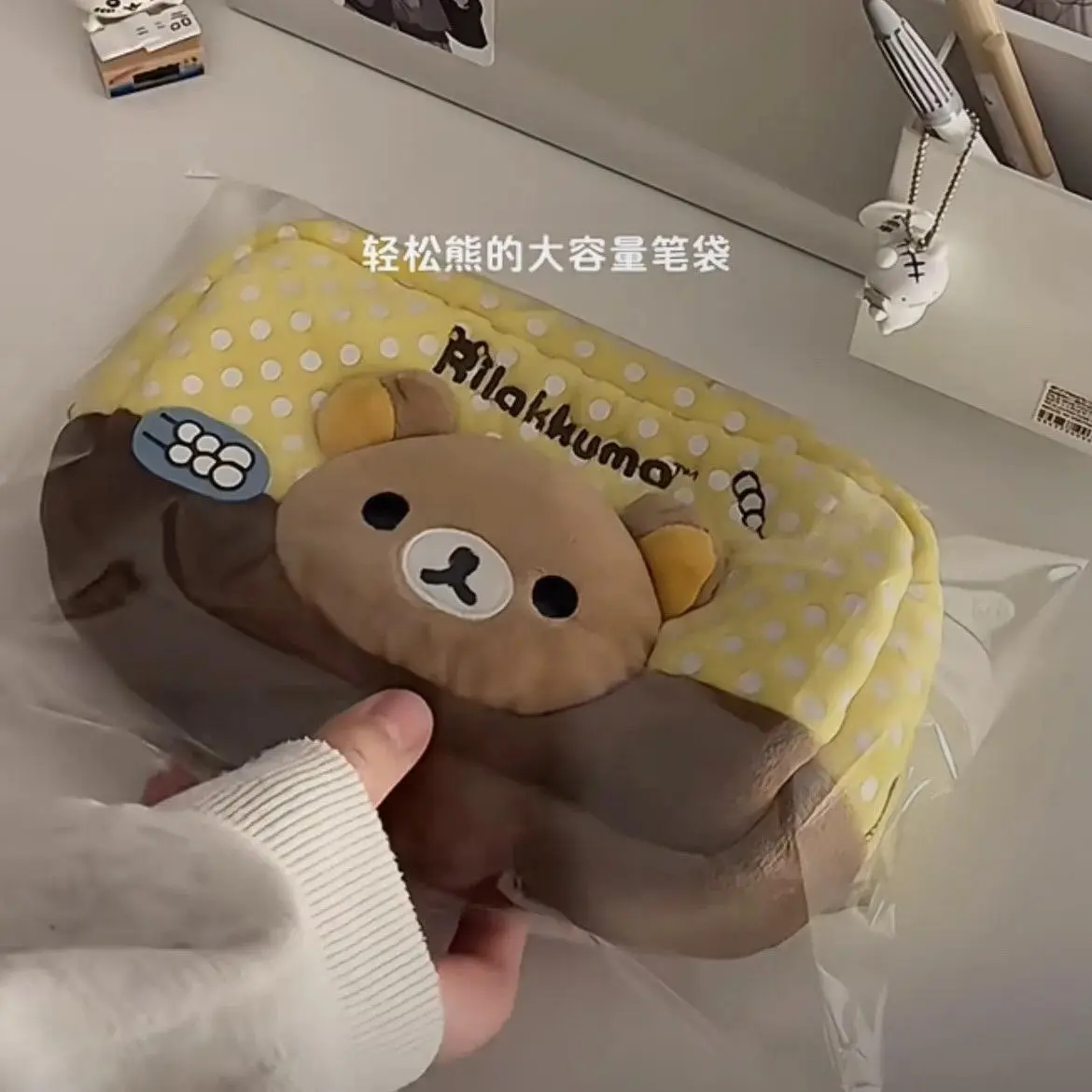 Kawaii Rilakkuma Bear Pencil Bag Pencil Case Girls Pencil Pouch Pen Bag Cartoon Cute Pencil Cases Storage Bag School Gifts