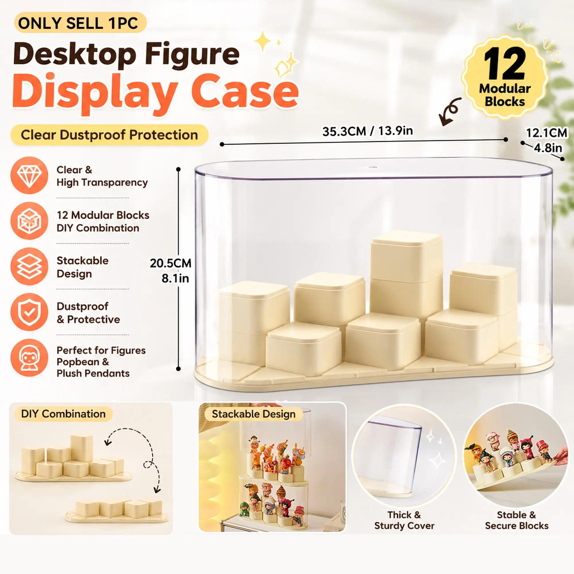 DIY Modular Figure Display Case, Stackable Desktop Storage Box for Dolls & Collectibles, Dustproof and Moisture-Resistant Organizer