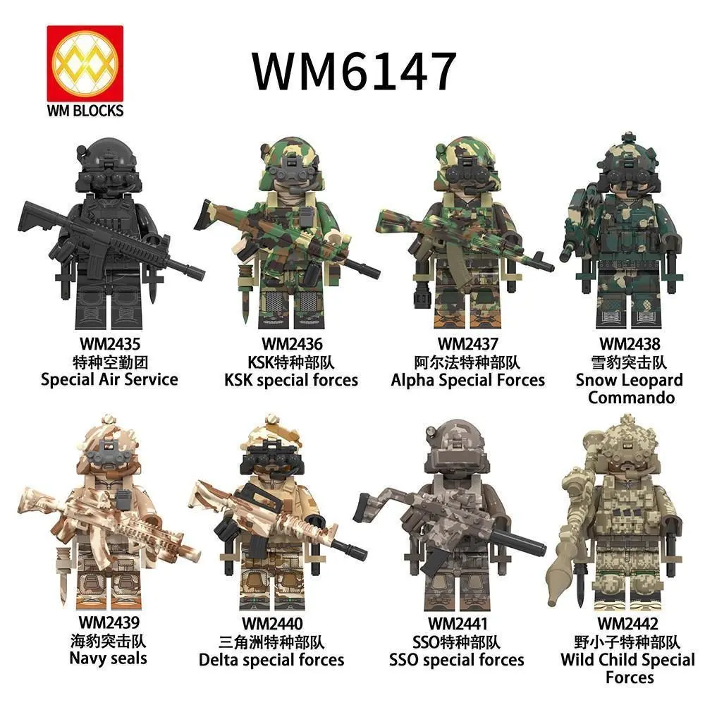 2026 hot item Military series special forces children's assembled building blocks digital assembled toy crawler children's educational toys Popular toys