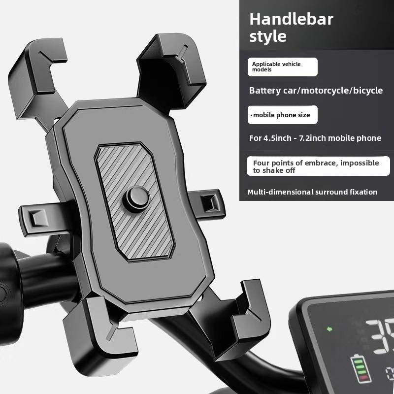Riding Shockproof and Anti-shake Bicycle Motorcycle Mobile Phone Support Mountain Bike Mobile Phone Holder Rearview Mirror Mobile Phone Holder