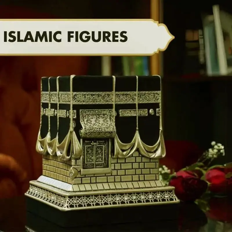 Ramadan Decorations Celestial Kaaba 3D Replica Model, 1 Piece Eid Decorative Islamic Home Decoration, Muslim Table Art Decor, Eid Gift, Eid Mubarak Decor, Home Decor