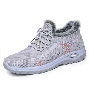 Women's shoes 2026 new winter casual cotton shoes, comfortable and versatile mom shoes, plush and thickened sports cotton boots