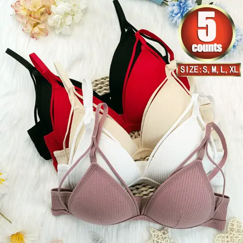Women's Solid Wireless Bralette, Casual Comfy Adjustable Strap Wirefree Bras, Soft Comfortable Breathable Lingerie for Daily Wear