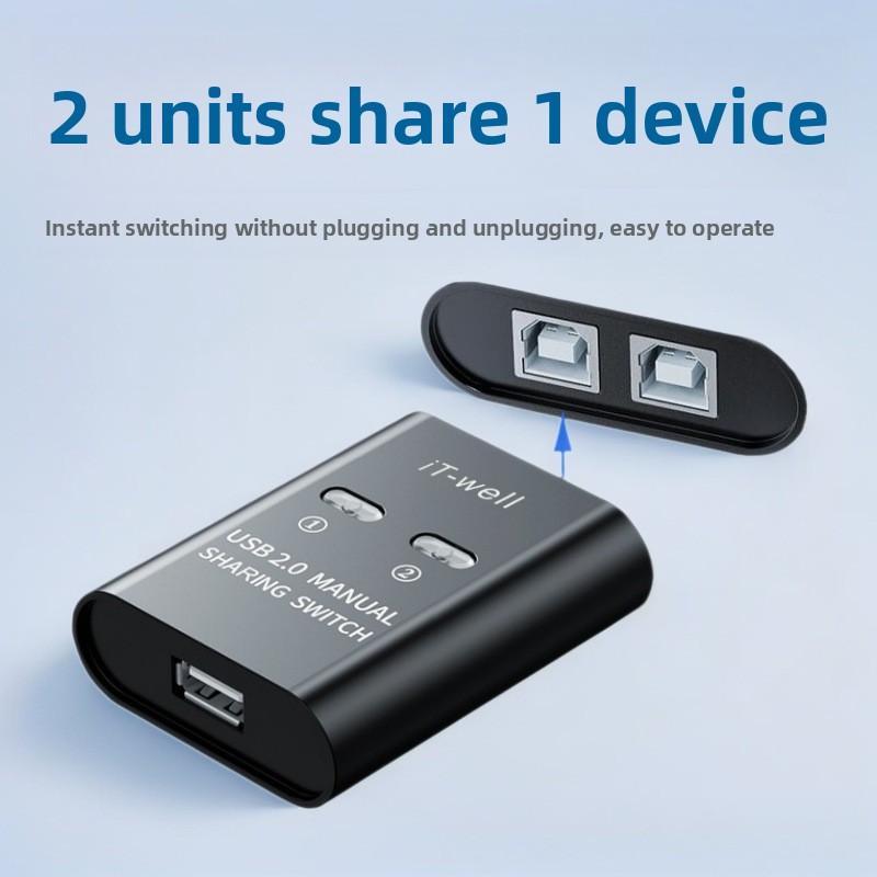 USB Printer Sharing Device 2 Port Multi Interface KVM Switch 1 Splitter 2 in 1 Out