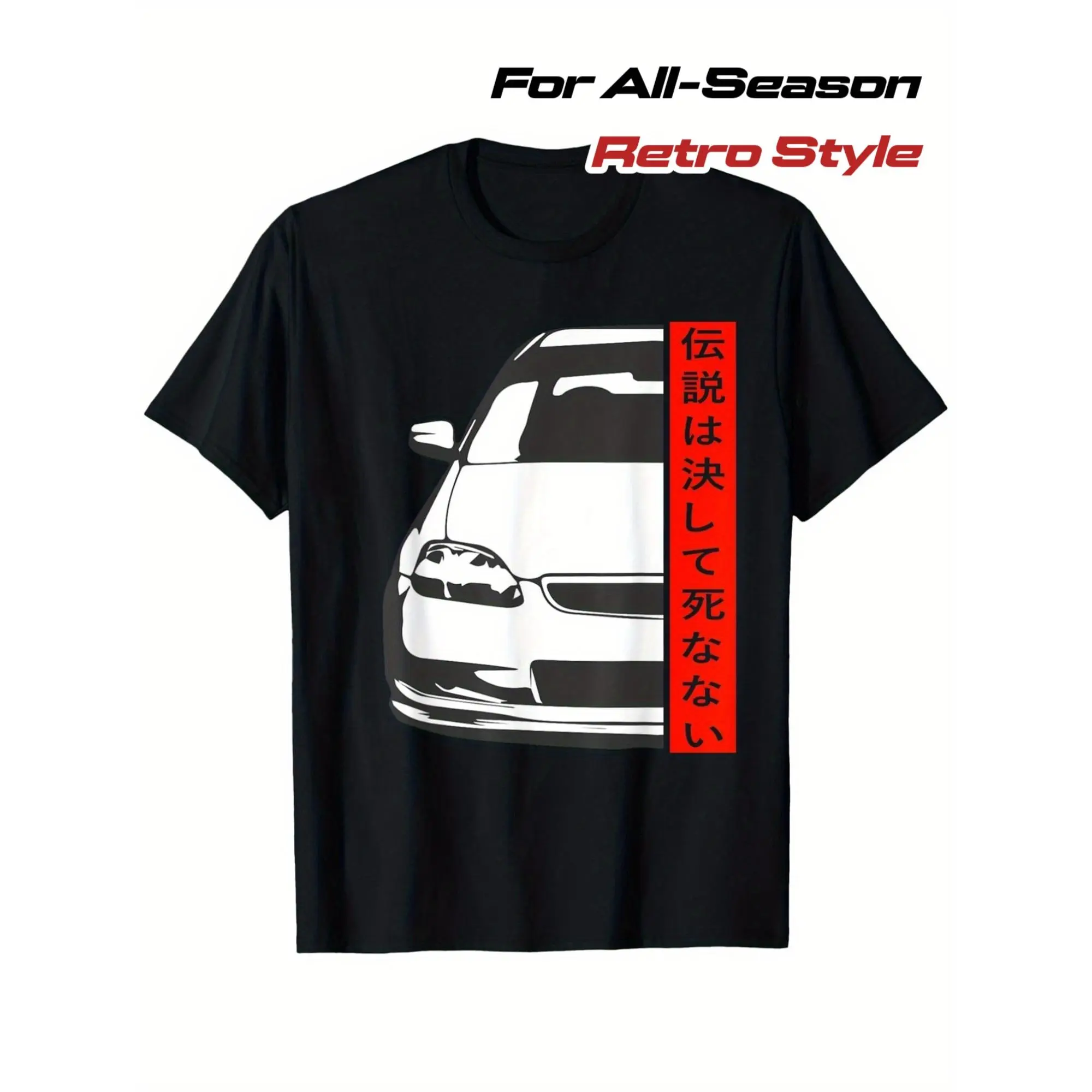 JDM Japan Motorsport Tuning Car Legend 90s T-Shirt | Retro JDM and Auto Modification, Unisex Tee for Car Enthusiasts, S-XXXL, Casual Fit, Crew Neck, Short Sleeve, All-season Wear