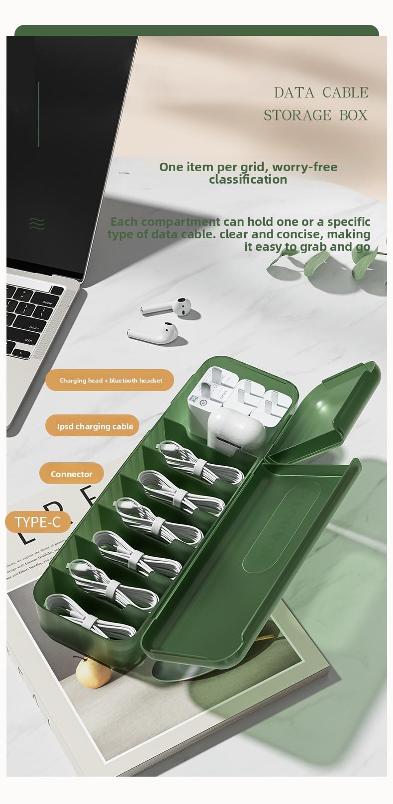 Desktop covered data cable storage box, cable organizer, power charging cable organizer, mobile phone charger storage box Desktop covered data cable storage box, cable organizer, power charging cable organizer, mobile phone charger storage box