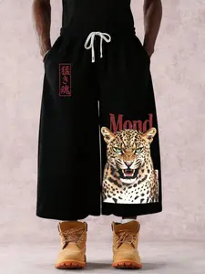 Men's Retro Hip-Hop Wide-Leg Pants, Retro Leopard Print Elastic Waist Casual Jogging Pants, Perfect for Summer Street Style Outfits.