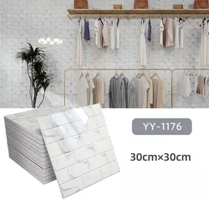 32pcs Marble Wall Stickers, Self-Adhesive Easy Install, Kitchen Decor Wallpaper, Clothing Store, Coffee Shop, Bathroom, Living Room, Fireplace
