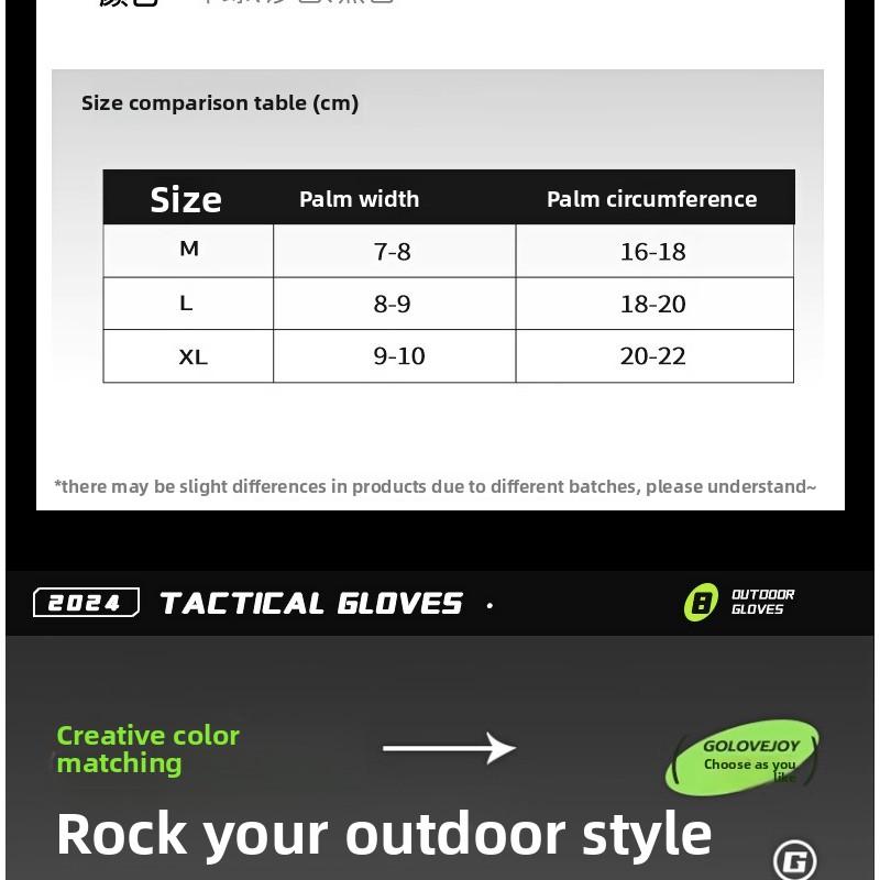 Outdoor tactical gloves non-slip men's and women's sports locomotive motorcycle riding non-slip wear-resistant protective soft half-finger gloves Waterproof Touch Screen