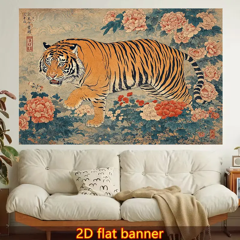 2D Flat Printed Wall Tapestry - 1pc Multi-Size Tiger & Flowers Design Traditional Art Wall Decor for Living Rooms, Dormitories
