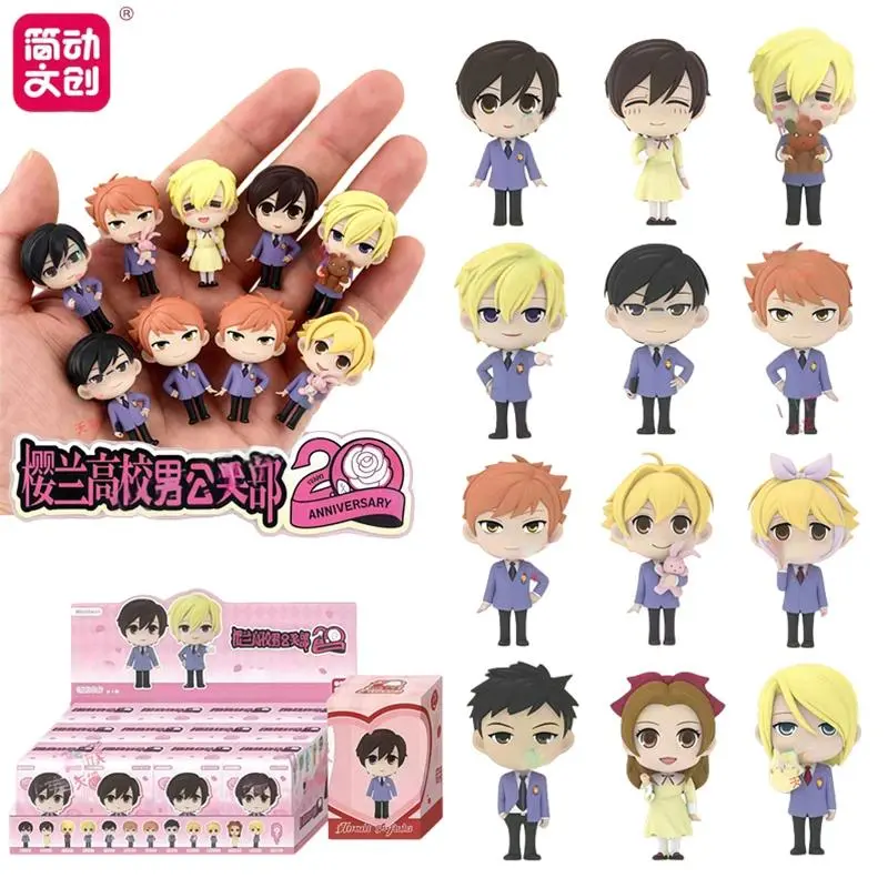 JANDOOM Ouran High School Host Club Haruhi Fujioka Tamaki Suou Takashi Morinozuka Cartoon Doll Action Figure Blind Box Girl Gift