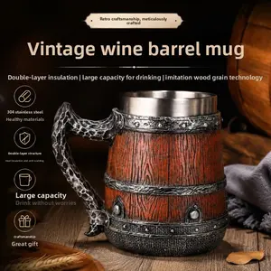 Creative gift-giving retro wood grain mug medieval Viking style large-capacity beer mug boys household cup cup ornament