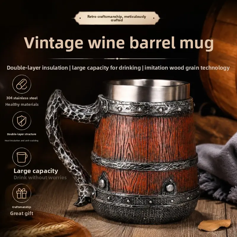 Creative gift-giving retro wood grain mug medieval Viking style large-capacity beer mug boys household cup cup ornament