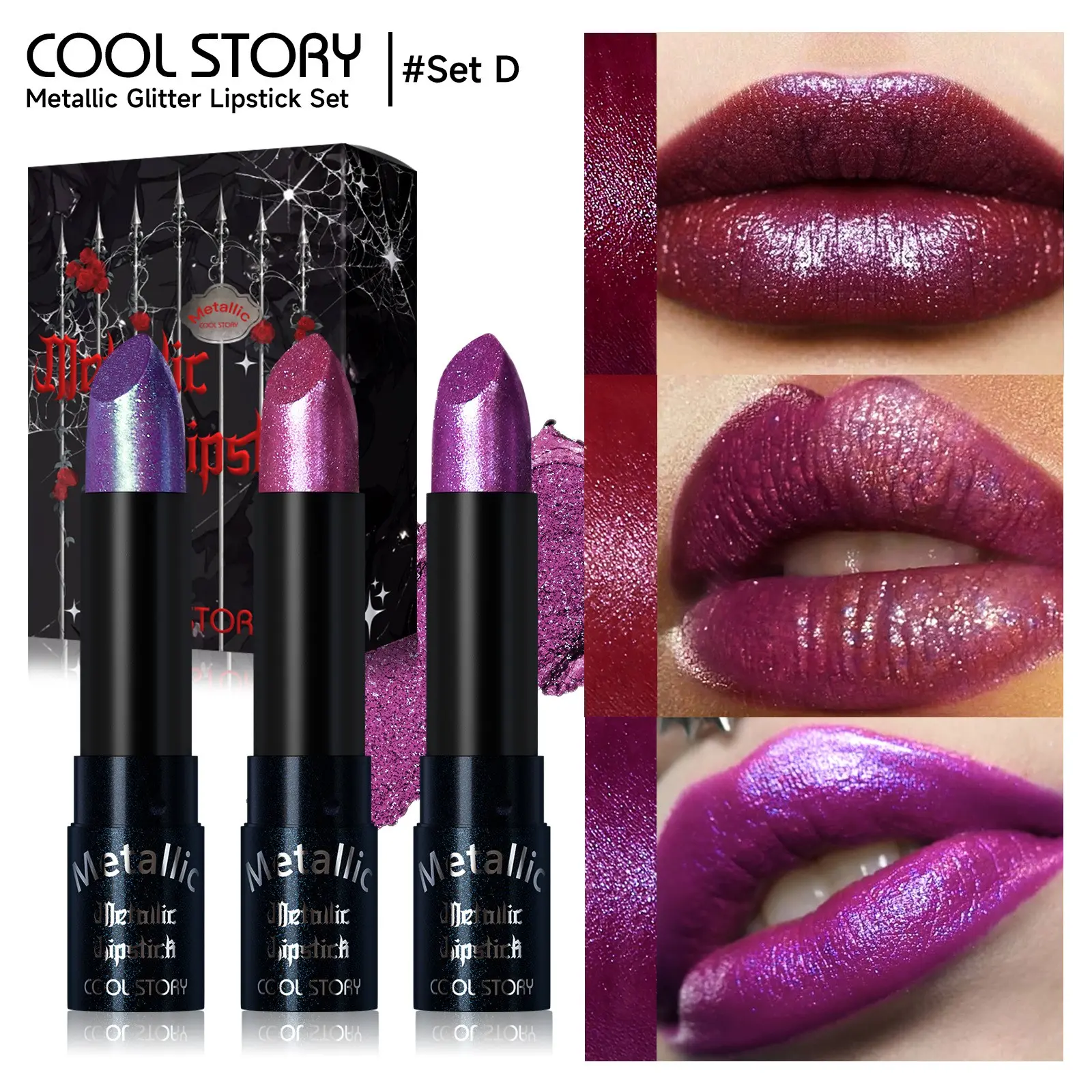Shimmering Pearl Gloss Lipstick Set, Metallic Party Makeup, High Saturation Waterproof Glitter 3-Piece Kit, Halloween Essential, Dual-Color Shifter