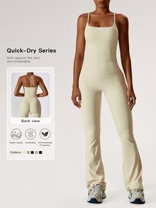 two-piece set women's solid criss cross backless cami top & flare leg pants tracksuit set, ruched sleeveless spaghetti strap leisure wear top & trousers, ladies sportswear for yoga gym workout, activewear,  gym clothing, yoga attire yoga outfit
