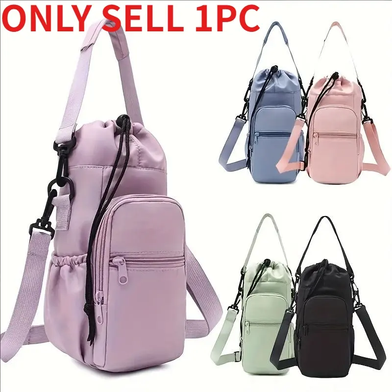 Water Bottle Holder with Strap 32oz 40oz Insulated Water Bottle Carrier Sling Bag with Crossbody Shoulder Bag