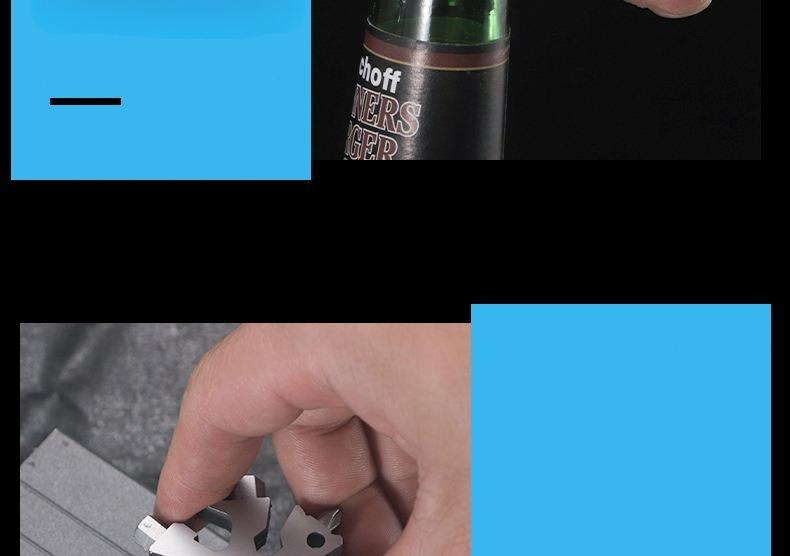 Multi-functional key snowflake wrench, multi-purpose electrician tool, universal portable screwdriver