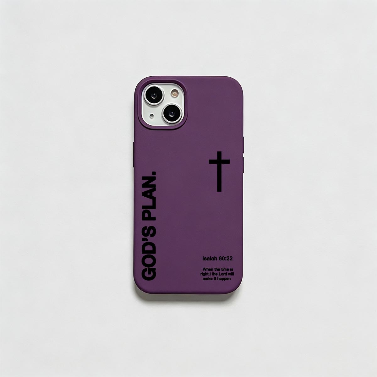 1PC "God's Plan" Isaiah 60:22 Bible Verse Cross Smartphone Case, Large-Hole Skin-Friendly Protection Cover for iPhone 11-17 Plus/Air/Pro, Handheld Cellphone Device Christian Gift