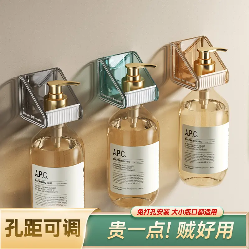 No-drill shower gel rack, strong bathroom hook, shampoo bottle storage shelf