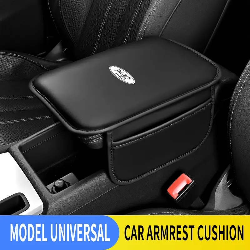 Car center console armrest pad, soft cushion for car armrest box, car interior accessory. Suitable for Ford Focus, Fiesta, Mustang, Escape, Edge, Explorer, Mach E, Mach E GT, Ranger, F-150, Expedition, Taurus, and Maverick.