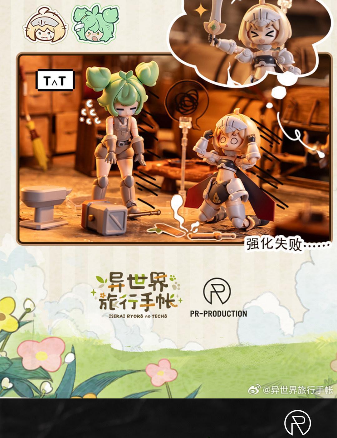 Pr Production Travel Account Of Different Worlds 03 Haley Smith Action Figure Q Edition Collectible Original Model Statue Gift