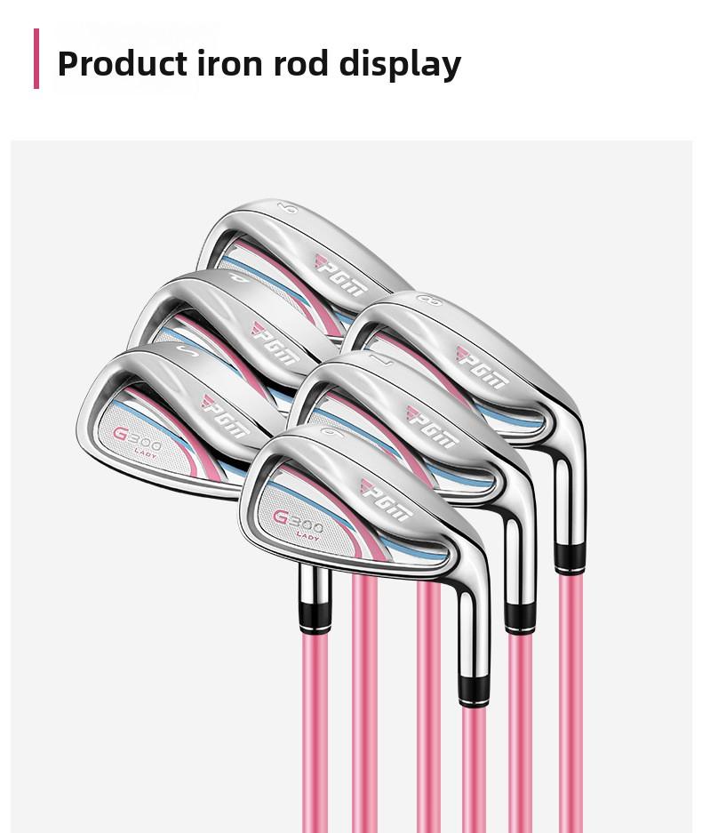 PGM Women's Golf Club – 7-Iron (Stainless Steel) – Right-Handed Practice Club