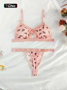 Women's Plants Print Contrast Mesh Bra & Panty Set, Cute Comfy Breathable Wireless Bra & Panty Set, Lingerie Set for Women  lenceria sexi mujer rave outfit altgirl
