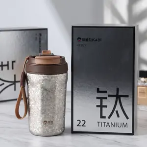 420ML Pure Titanium Coffee Cup, Ice Flower Texture, Dual Drinking Mouths, Antibacterial, Acid-Resistant, Vacuum Insulation, Retro Strap, Gift Box