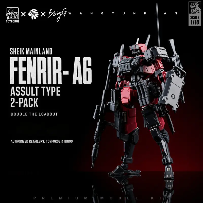 Officially‑Licensed 1/18 Scale Mecha Assembly Model Kit, Jointed Model Kit, Highly Movable Sci‑Fi Robot with Modular Armor, 2‑Pack DIY Collectible Toy