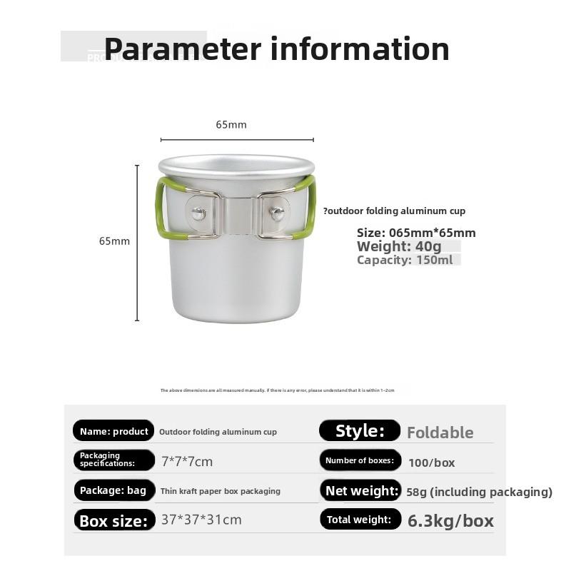 Outdoor camping aluminum cup portable coffee cup aluminum alloy beer cup camping water cup teacup