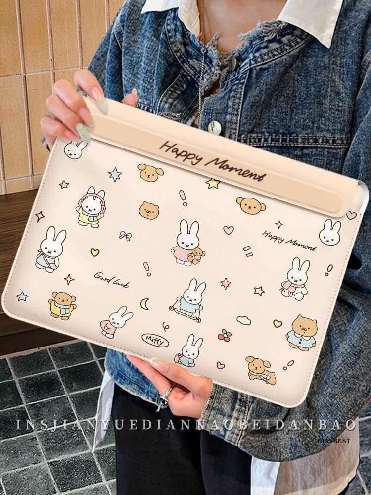 Kawaii Miffy Tablet Case for 11 12 13 14inch Tablet, Magnetic Inner Bag for 11.5/12.5 Inches, 2025 Storage Bag Ins Style Design