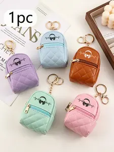 Mini Quilted Backpack Keychain Coin Wallet, Cute Soft Leather Small Zipper Wallet, Multifunctional Portable Storage Bag, Girls' Daily Use