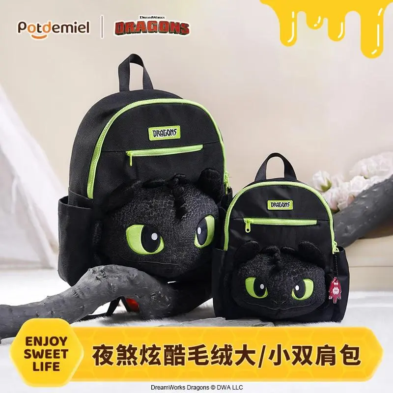 Universal Studios Potdemiel Honey Can Genuine Dragon Tamer Yesha Toothless Plush Doll Backpack Learning Children'S Holiday Gift